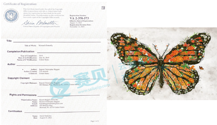 image.png 文章内容插图图片