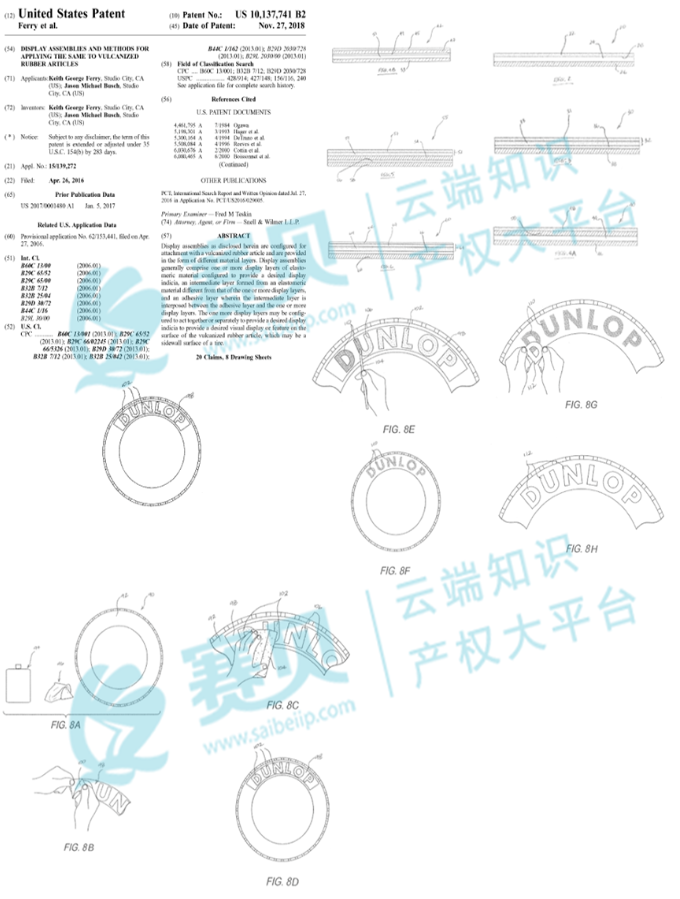 image.png 文章内容插图图片
