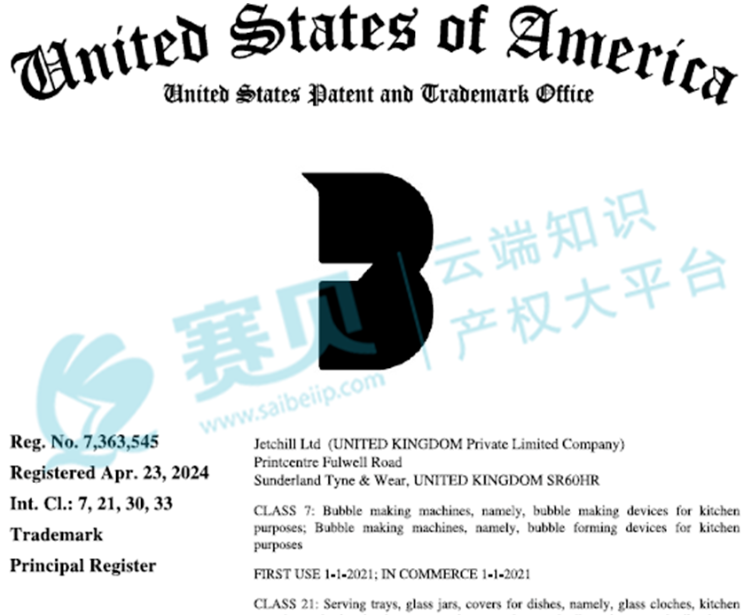 image.png 文章内容插图图片