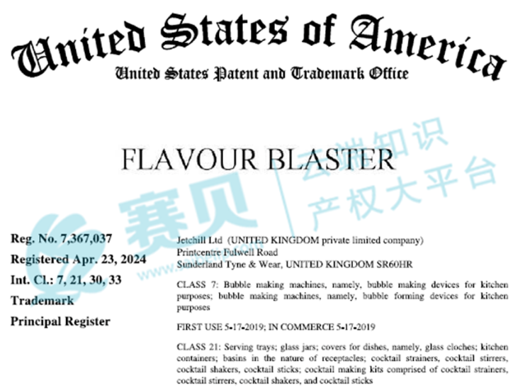 image.png 文章内容插图图片