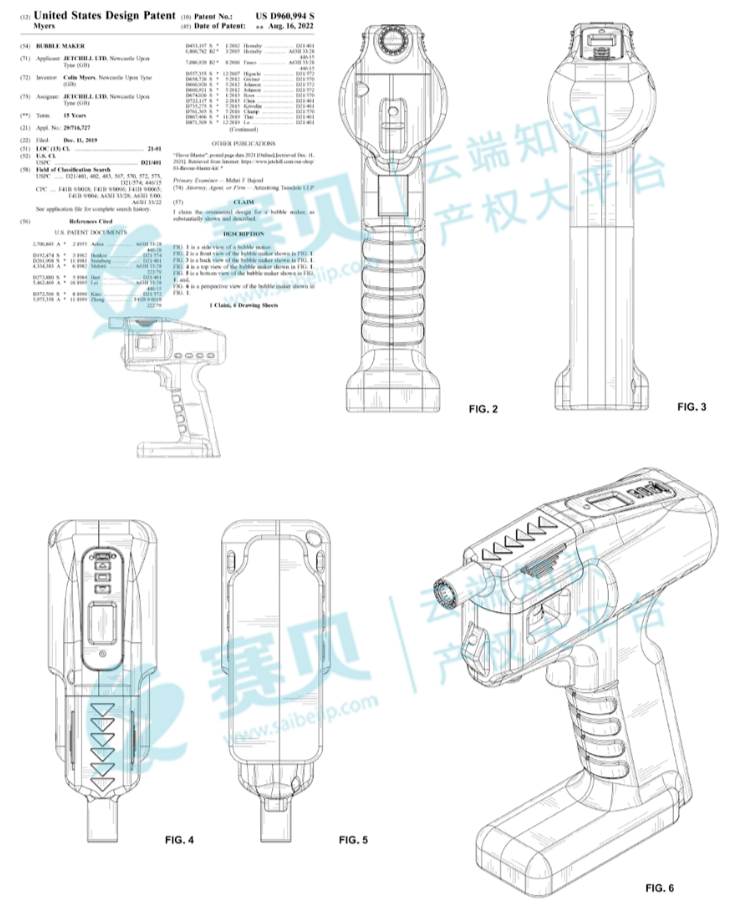 image.png 文章内容插图图片