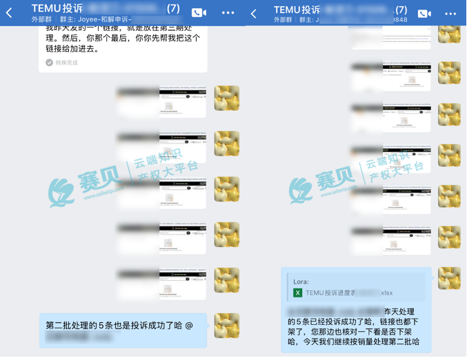 image.png 文章内容插图图片