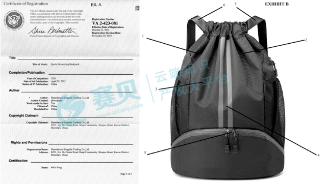 文章内容插图图片