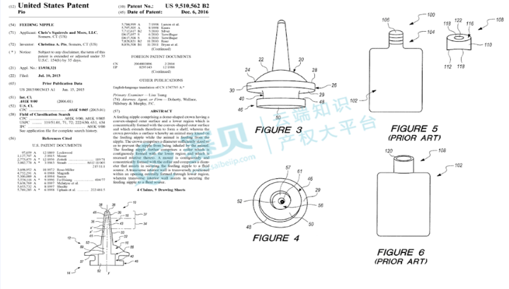 image.png 文章内容插图图片