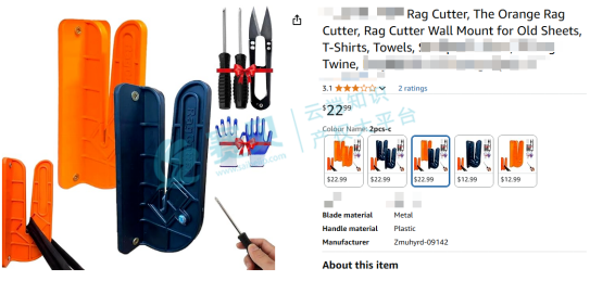 文章内容插图图片