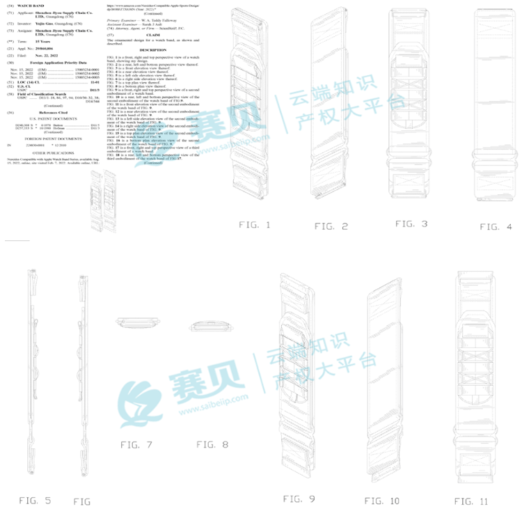 image.png 文章内容插图图片