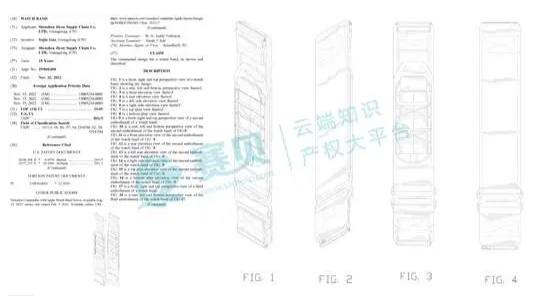 文章内容插图图片