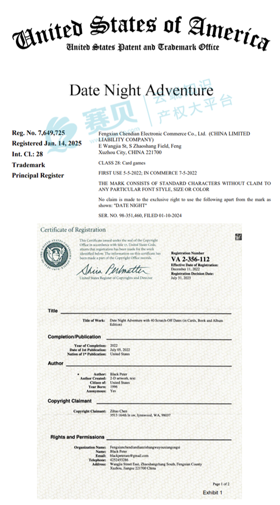 文章内容插图图片