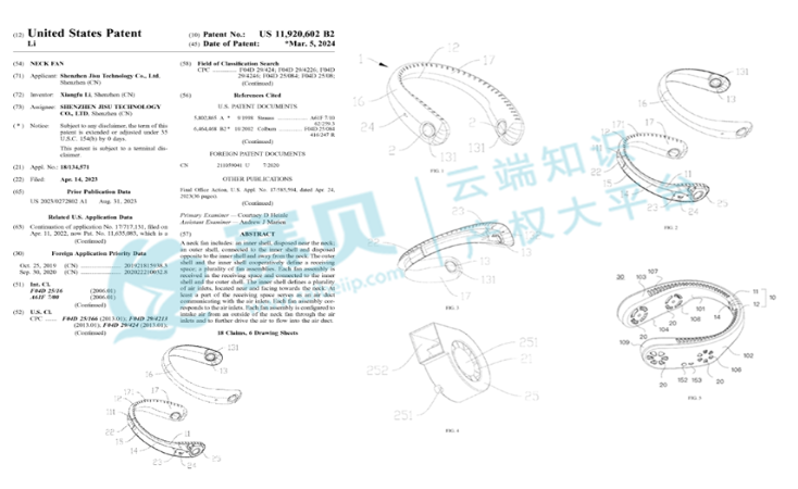 image.png 文章内容插图图片