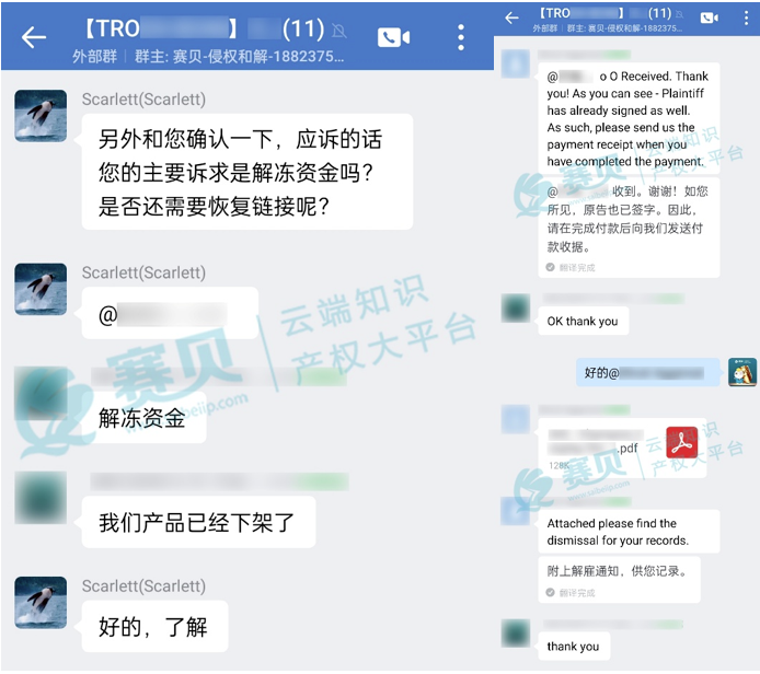 image.png 文章内容插图图片