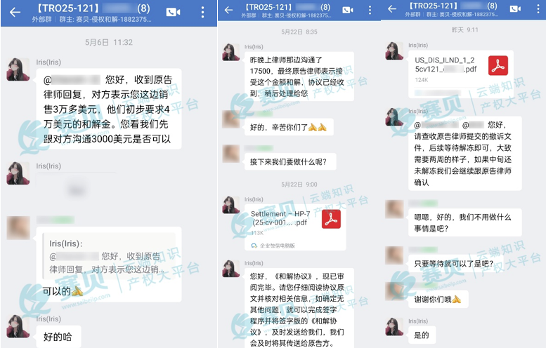 image.png 文章内容插图图片