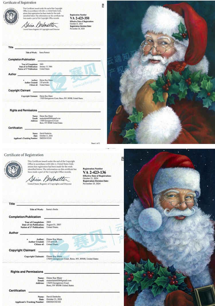 image.png 文章内容插图图片