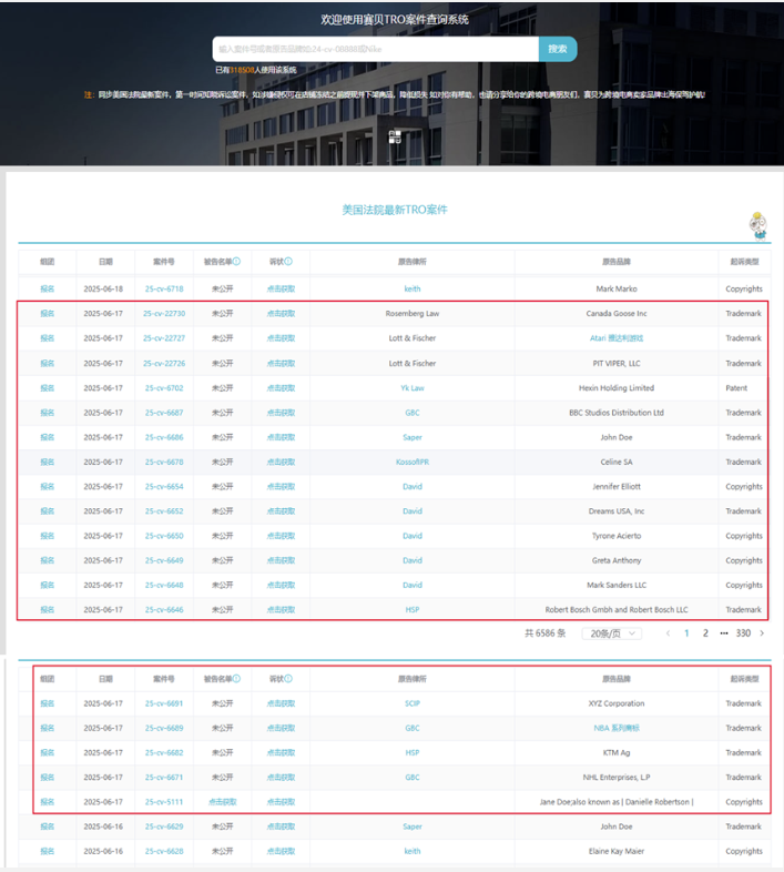 image.png 文章内容插图图片