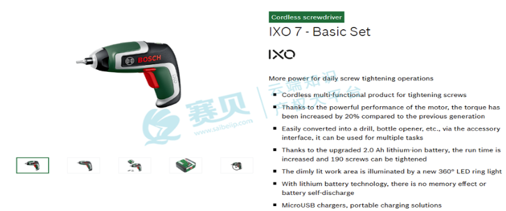 image.png 文章内容插图图片