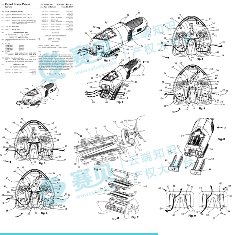 image.png 文章内容插图图片