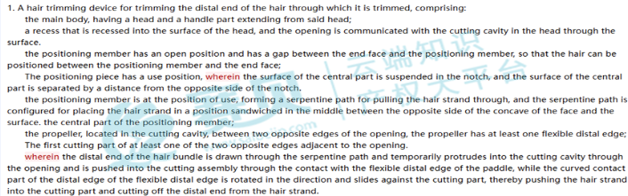 image.png 文章内容插图图片