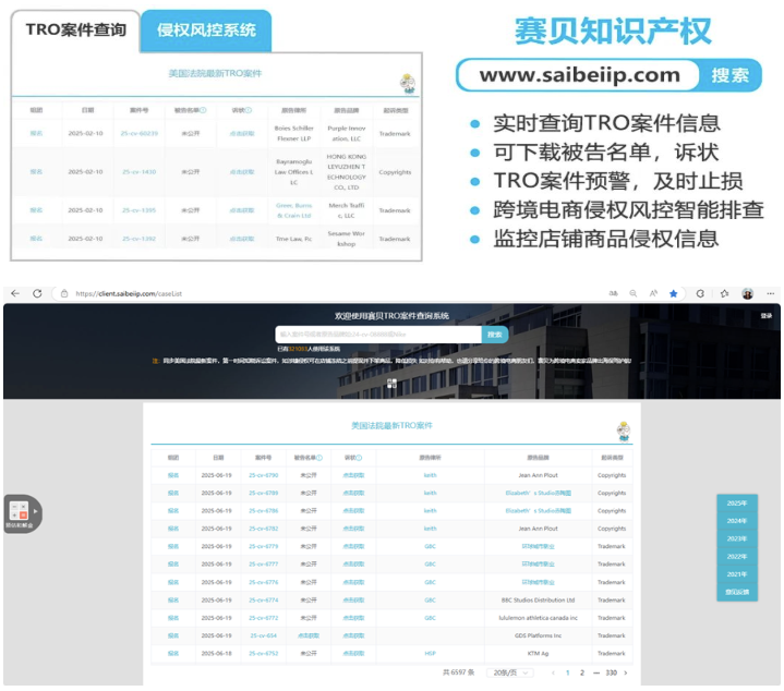 image.png 文章内容插图图片