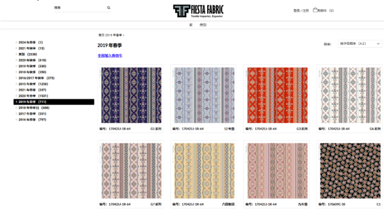 文章内容插图图片