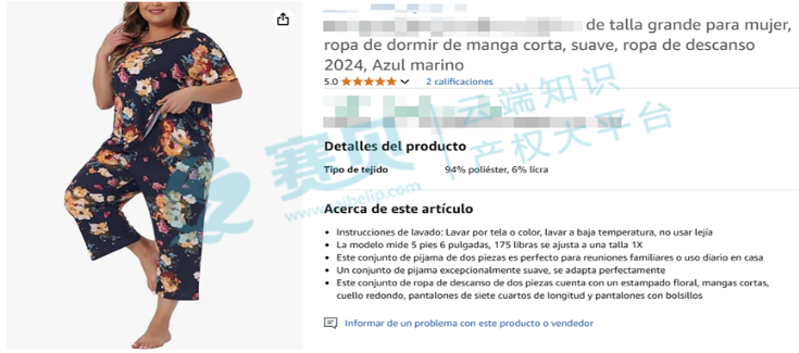 文章内容插图图片