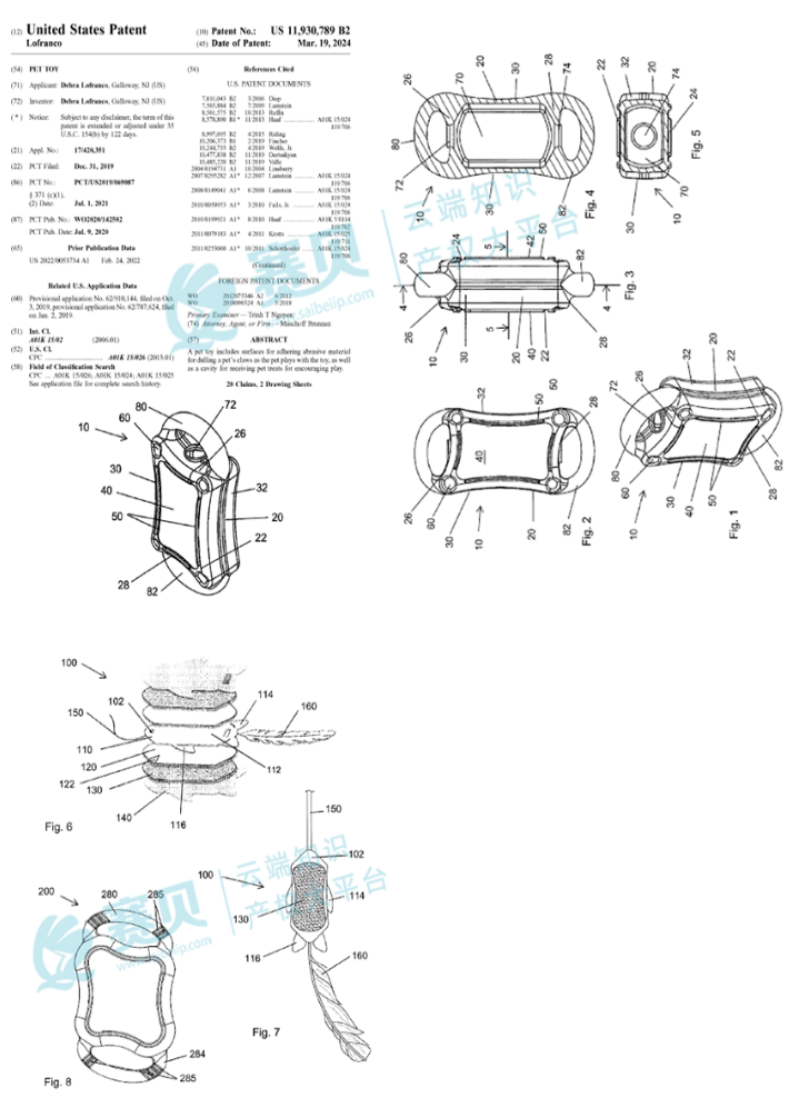 image.png 文章内容插图图片
