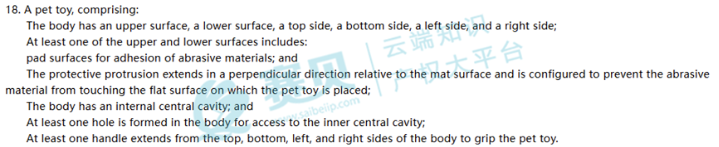 image.png 文章内容插图图片