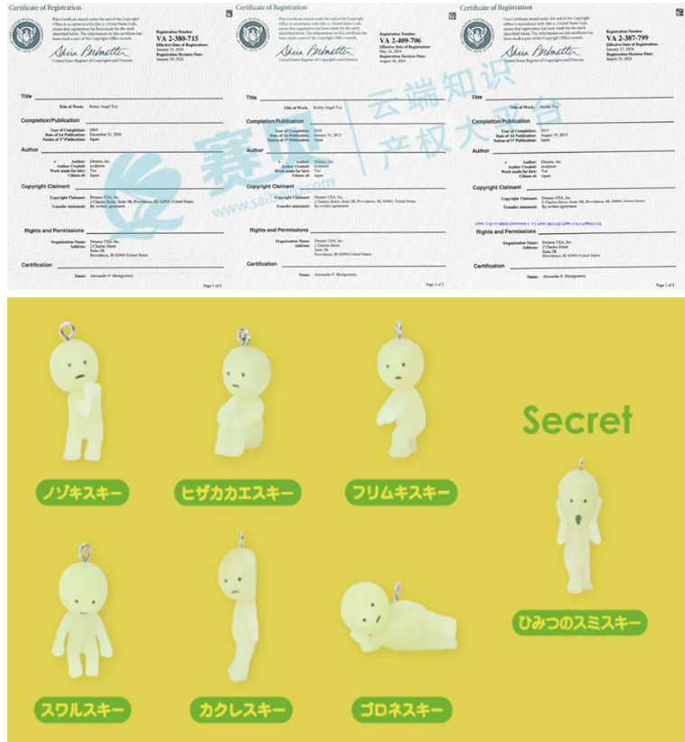 文章内容插图图片