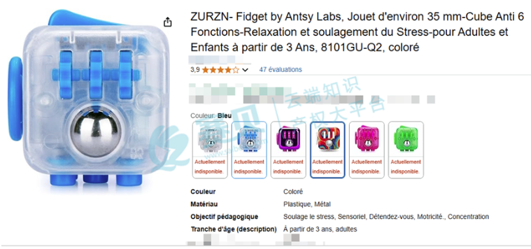 文章内容插图图片