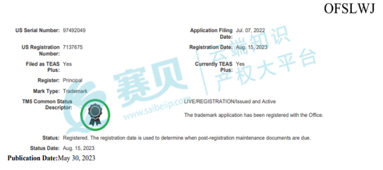 image.png 文章内容插图图片