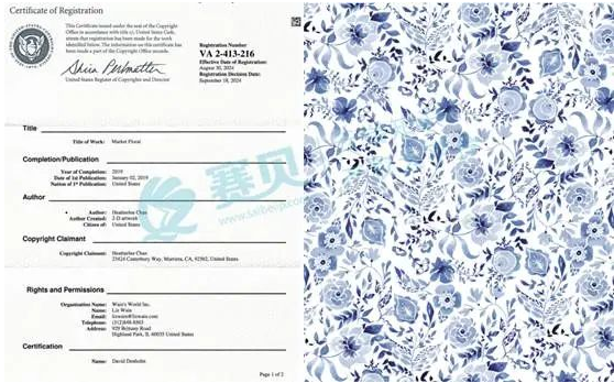 文章内容插图图片