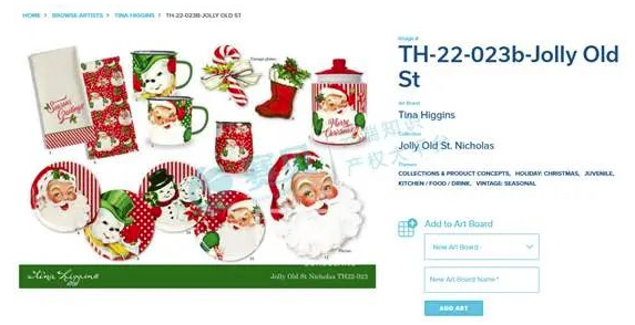 image.png 文章内容插图图片