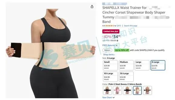 image.png 文章内容插图图片