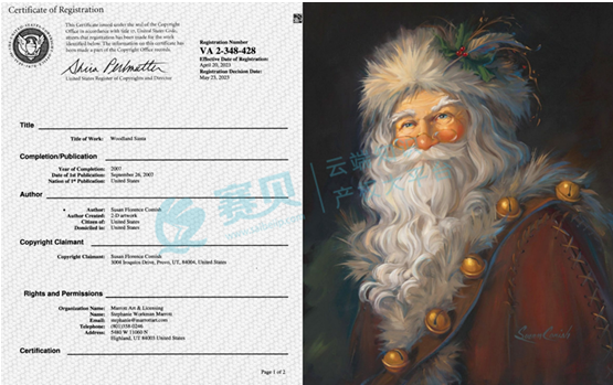 image.png 文章内容插图图片