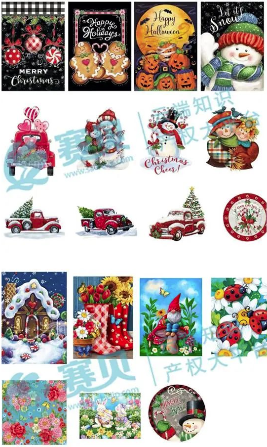 image.png 文章内容插图图片