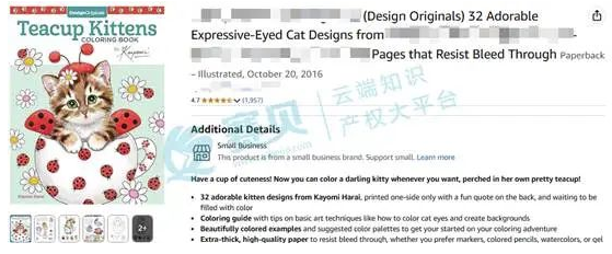 image.png 文章内容插图图片