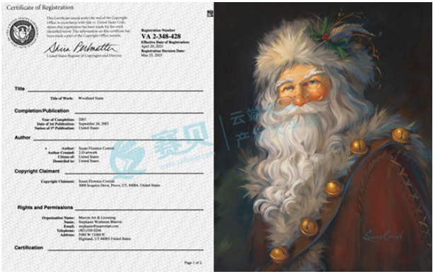 文章内容插图图片