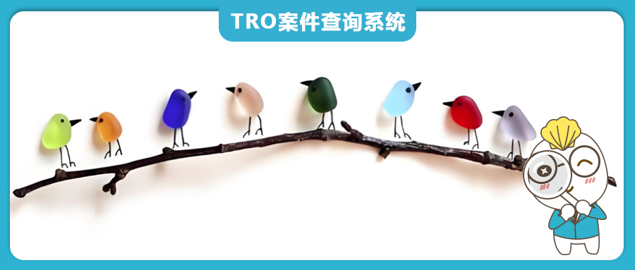 【25-cv-6656】亚马逊侵权预警！彩虹鸟在树枝上3个版权作品TRO风险逼近，卖家速自查风险！