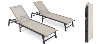 【25-cv-7581】亚马逊夏季爆款户外躺椅外观专利发起TRO，跨境卖家速自查避坑！