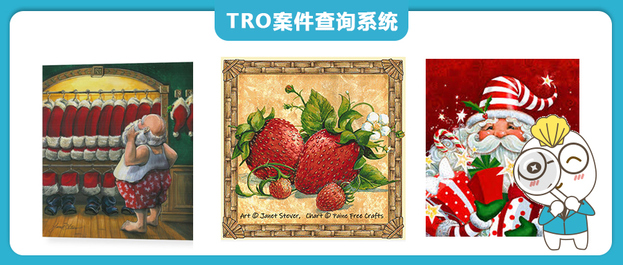 【25-cv-918】153家跨境店铺中招！南瓜/草莓/果篮/圣诞老人等元素紧急避雷，未开始冻结账户！