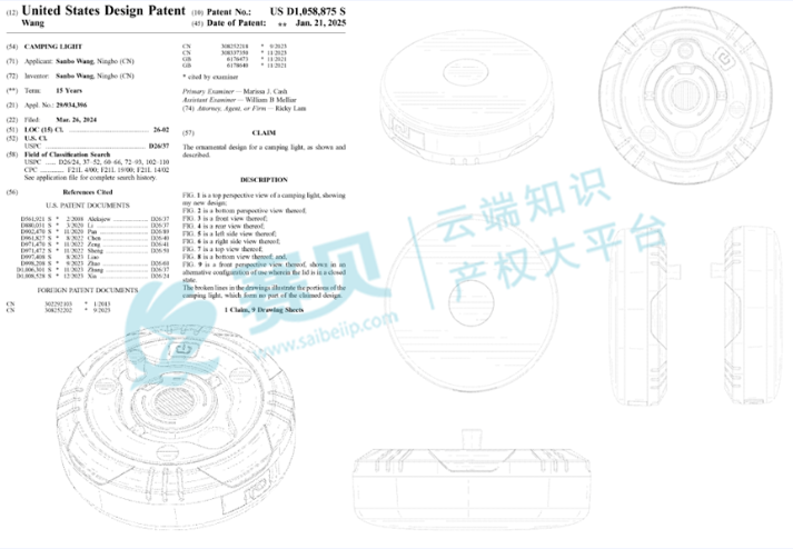 image.png 文章内容插图图片