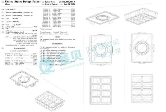 image.png 文章内容插图图片