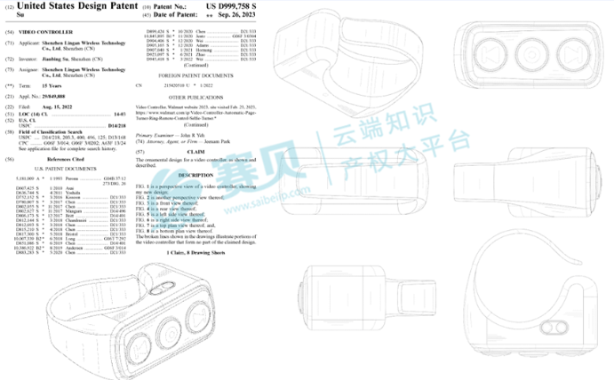 image.png 文章内容插图图片
