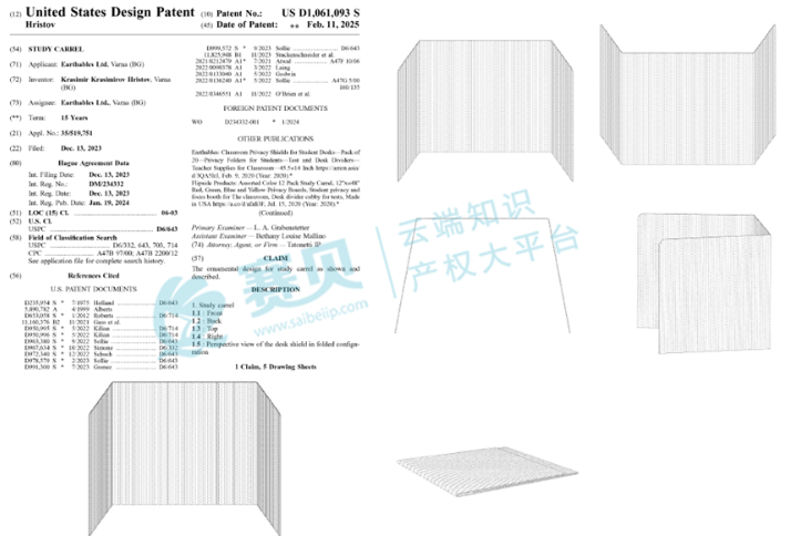 image.png 文章内容插图图片