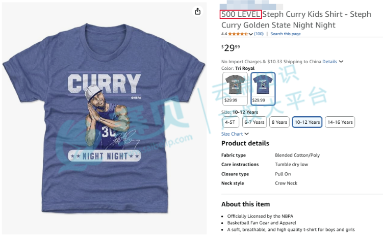 image.png 文章内容插图图片