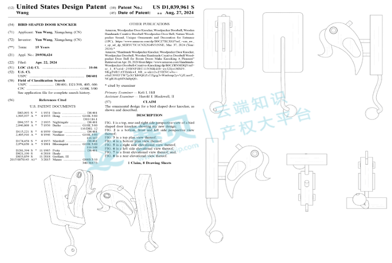 image.png 文章内容插图图片