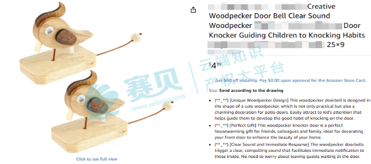 image.png 文章内容插图图片