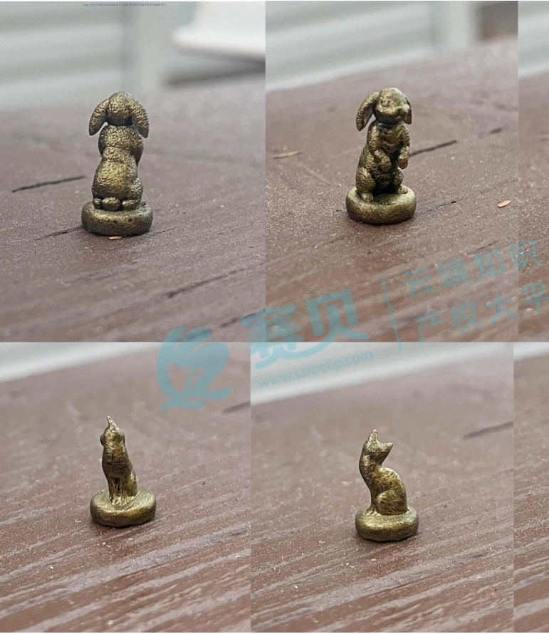 image.png 文章内容插图图片