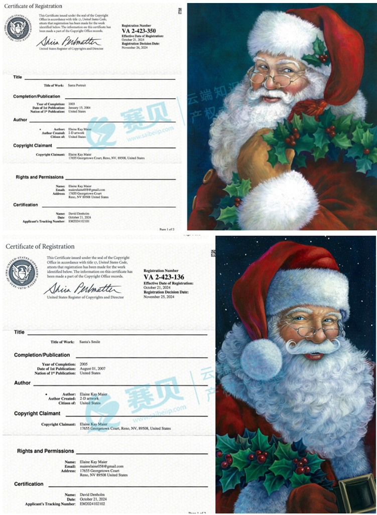 image.png 文章内容插图图片