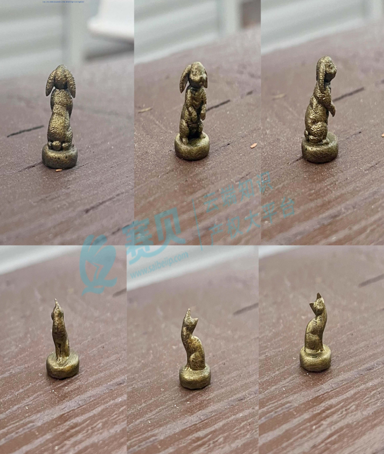 image.png 文章内容插图图片