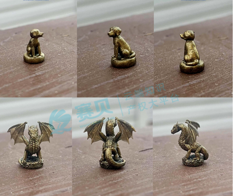 image.png 文章内容插图图片