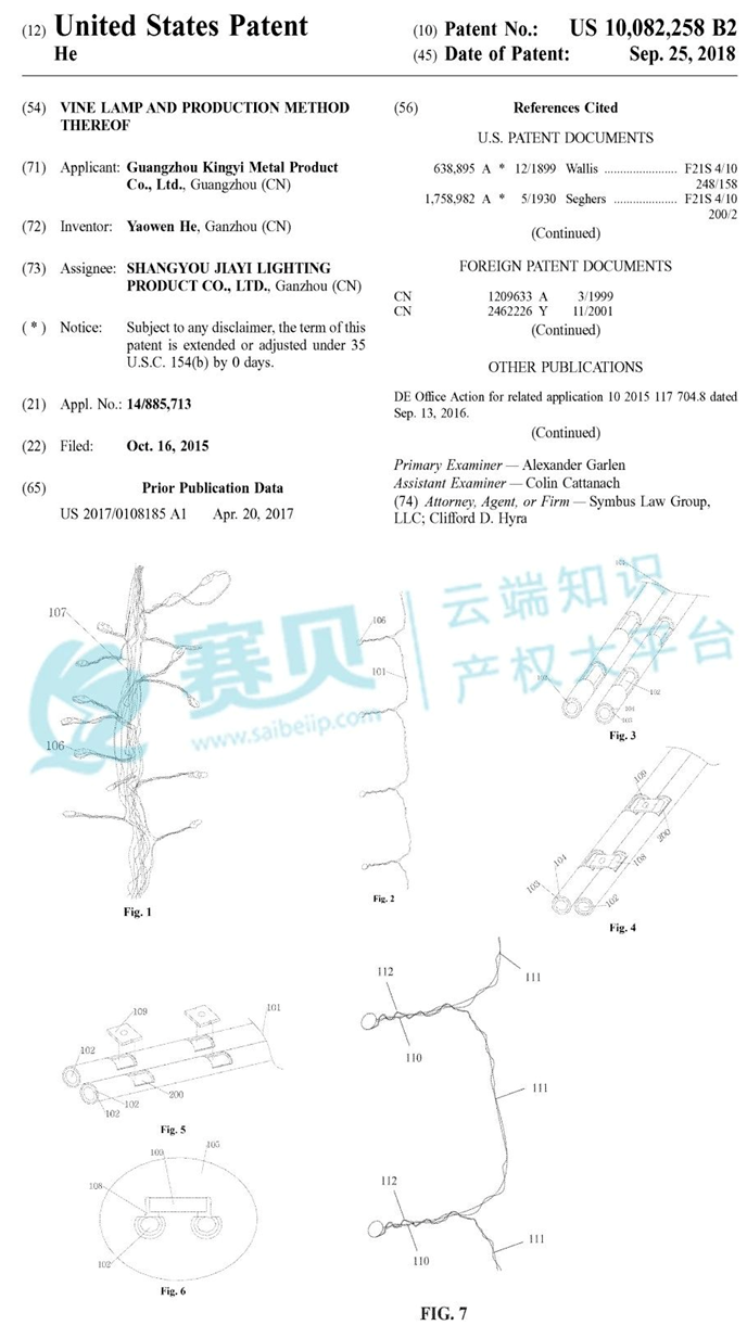 image.png 文章内容插图图片